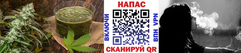 Еда ТГК конопля  цена наркотик  Сочи 