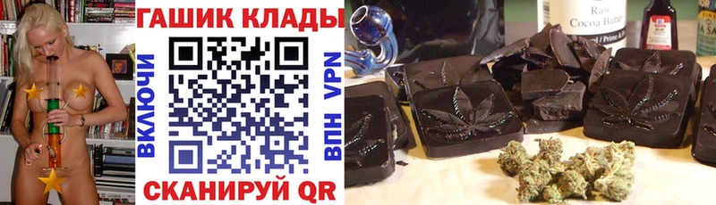наркотики  Сочи  Гашиш убойный 