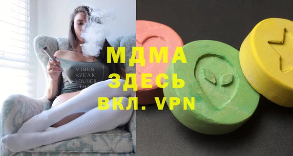 круглые Осташков