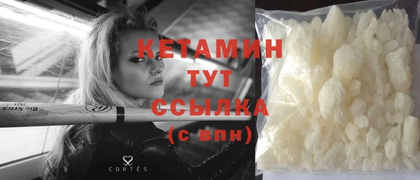 гашиш Нягань