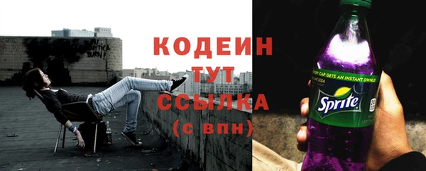 наркотики Няндома