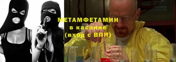 соль ск Остров