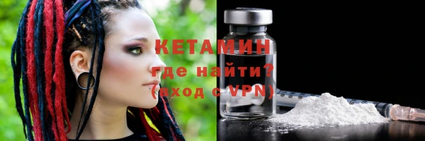 соль ск Остров