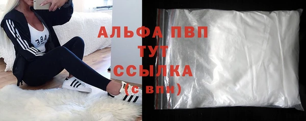 круглые Осташков