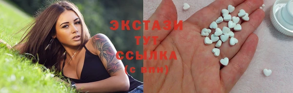 гашиш Нягань