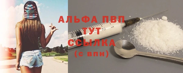 наркотики Няндома