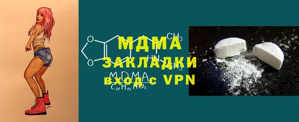 соль ск Остров