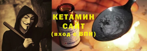 гашиш Нягань