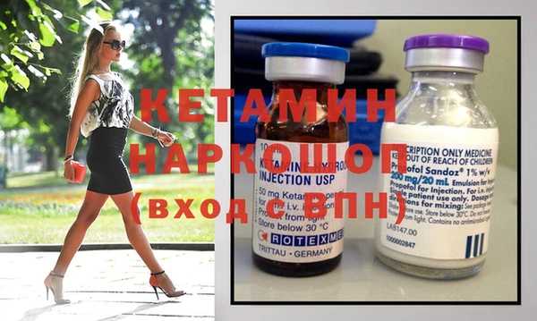 наркотики Няндома