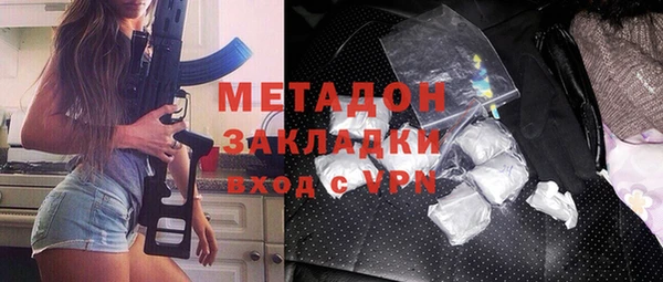 гашиш Нягань