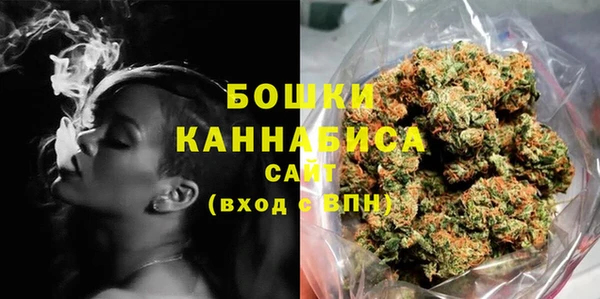 наркотики Няндома