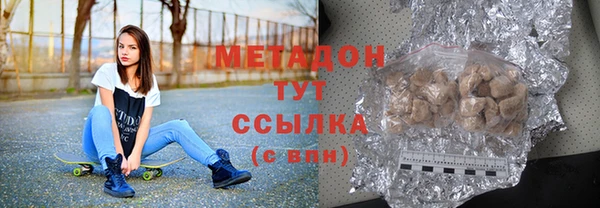 соль ск Остров