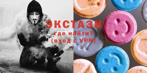 соль ск Остров