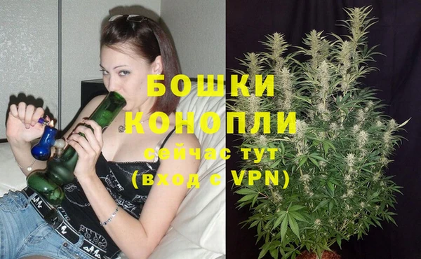 гашиш Нягань