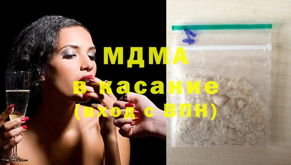 наркотики Няндома