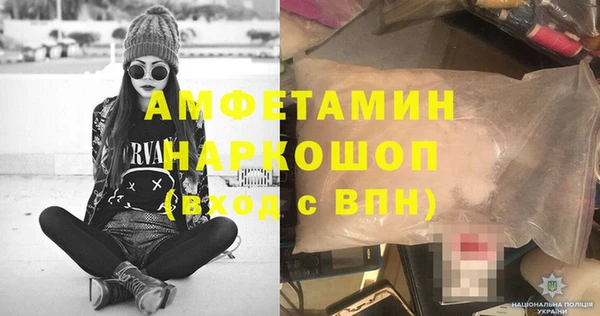 соль ск Остров