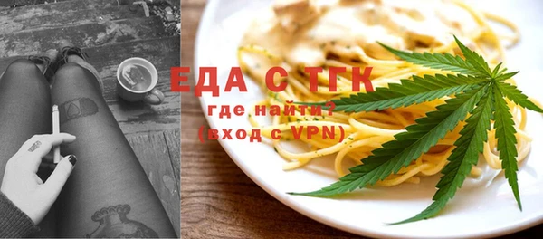 гашиш Нягань