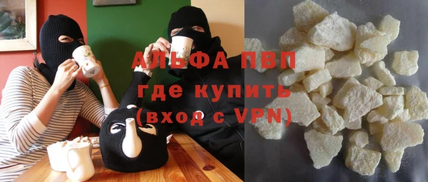 соль ск Остров