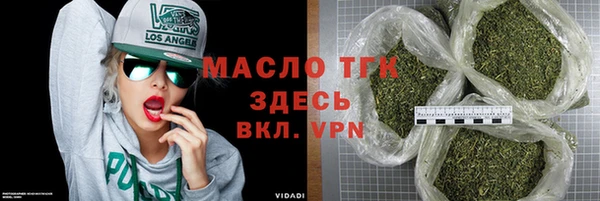 наркотики Няндома
