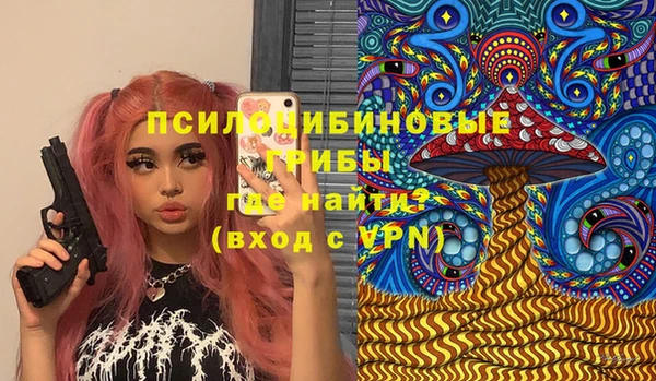 гашиш Нягань
