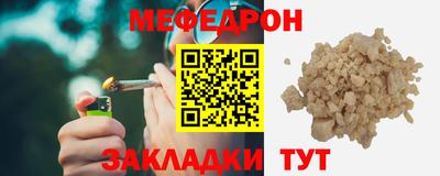 бошки Изобильный