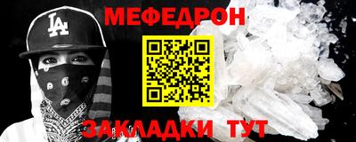 бошки Изобильный
