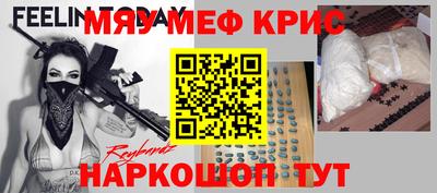 бошки Изобильный