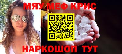 гашишное масло Ирбит