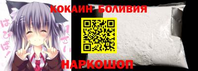 гашишное масло Ирбит