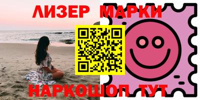 бошки Изобильный