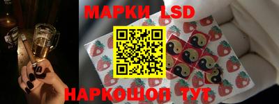 гашишное масло Ирбит