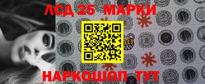 бошки Изобильный