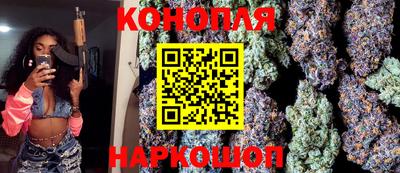 гашишное масло Ирбит
