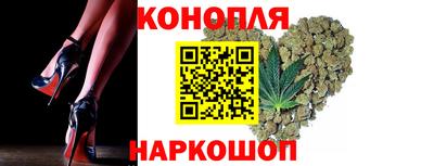 бошки Изобильный
