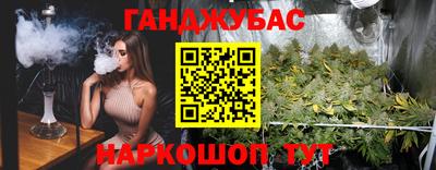 бошки Изобильный