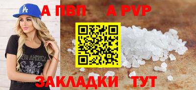 кокаин премиум Камышлов
