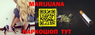 кокаин премиум Кандалакша