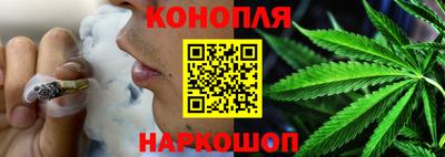 гашишное масло Ирбит