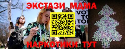 гашишное масло Ирбит