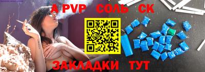 гашишное масло Ирбит