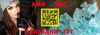 бошки Изобильный