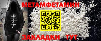 гашишное масло Ирбит