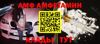 бошки Изобильный