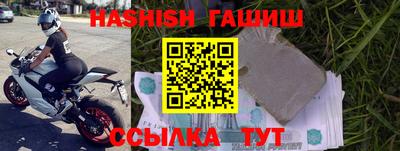 бошки Изобильный