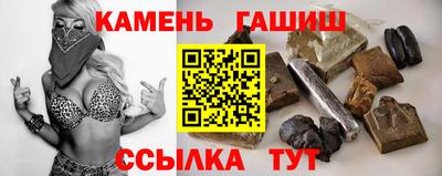 бошки Изобильный