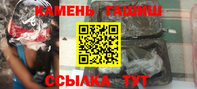 бошки Изобильный