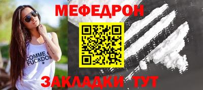 гашишное масло Ирбит