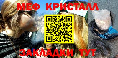 гашишное масло Ирбит