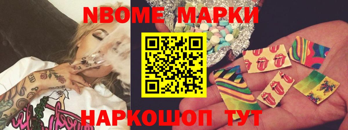 Лсд 25 экстази кислота  Лсд 25 экстази ecstasy  Сочи  Лсд 25 экстази  Вход с VPN 